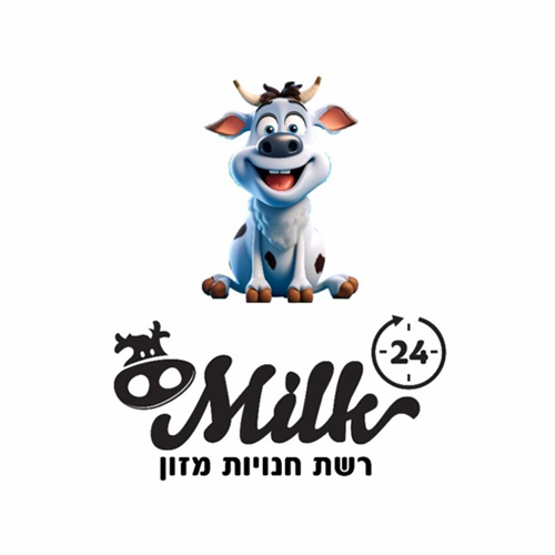 רן